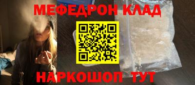 mdpv Апрелевка