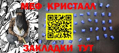 бутик Аргун