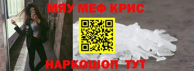 mdpv Апрелевка