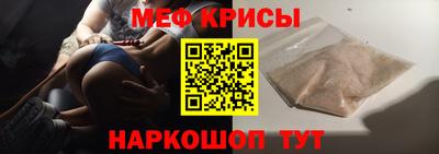 mdpv Апрелевка