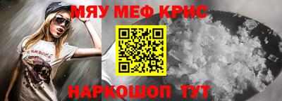 mdpv Апрелевка