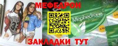 Альфа ПВП Апшеронск