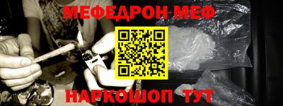 бутик Аргун