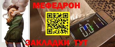бутик Аргун
