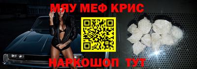 бутик Аргун