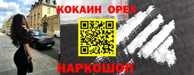 mdpv Апрелевка