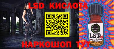 mdpv Апрелевка