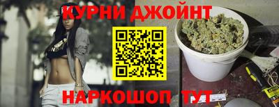 мяу мяу мука Славянск-на-Кубани