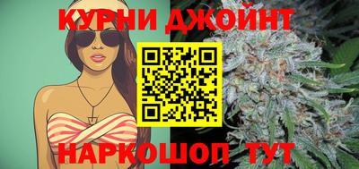 прущая мука Славгород