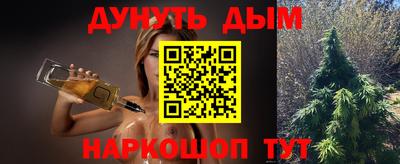 mdpv Апрелевка