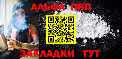 mdpv Апрелевка