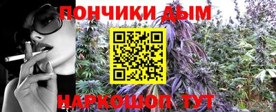 Альфа ПВП Апшеронск