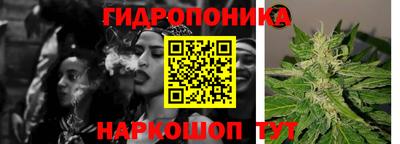 Альфа ПВП Апшеронск