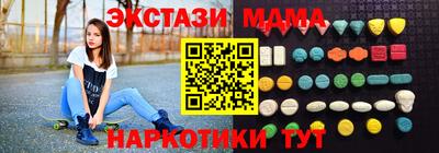 mdpv Апрелевка