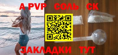 mdpv Апрелевка