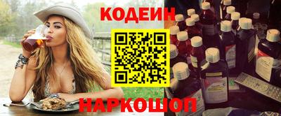 бутик Аргун