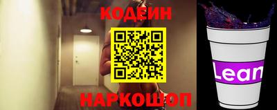 Альфа ПВП Апшеронск