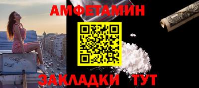 mdpv Апрелевка