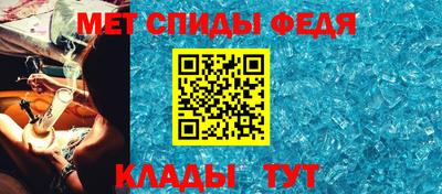 бутик Аргун
