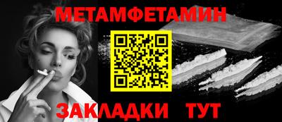 mdpv Апрелевка