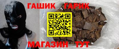 mdpv Апрелевка