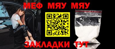 бутик Аргун