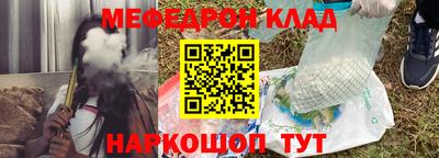 Альфа ПВП Апшеронск