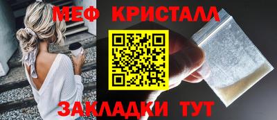 бутик Аргун