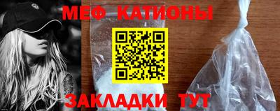 бутик Аргун