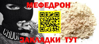 бутик Аргун
